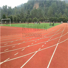 成都透气型塑胶空中